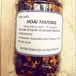 [-50%] Rong biển rang tép khô, siu ngon độc lạ của shop!