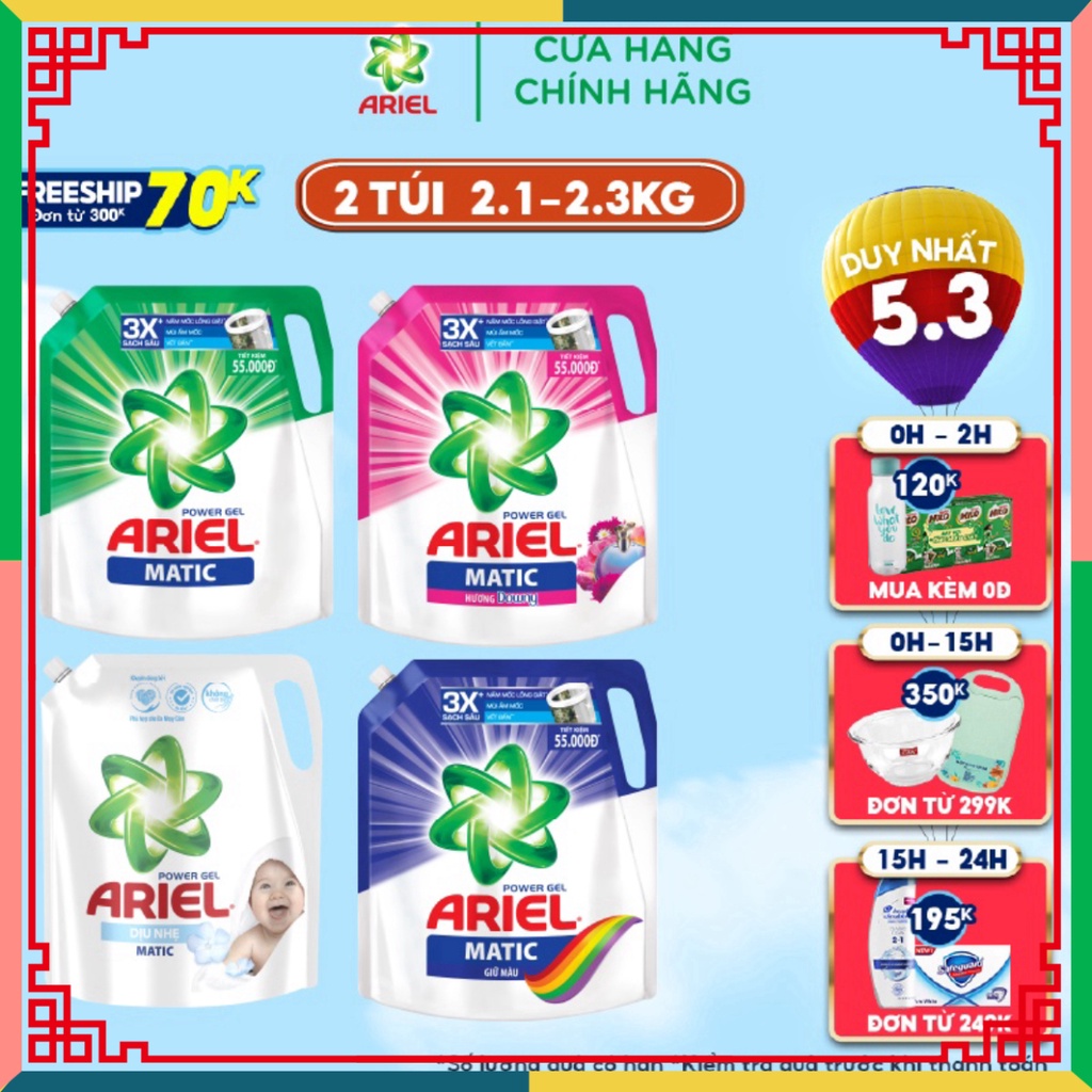 Combo 2 túi nước giặt Ariel Matic 2.1kg - 2.3kg ( Đại lý Ngọc Toản)