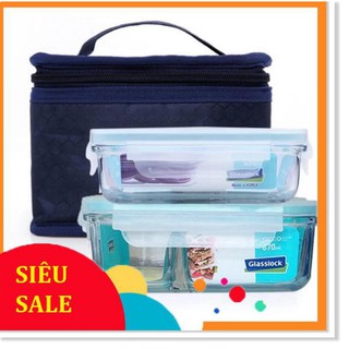 Bộ 2 hộp đựng cơm Glasslock 400ml và hộp chia ngăn 670ml TẶNG túi giữ nhiệt