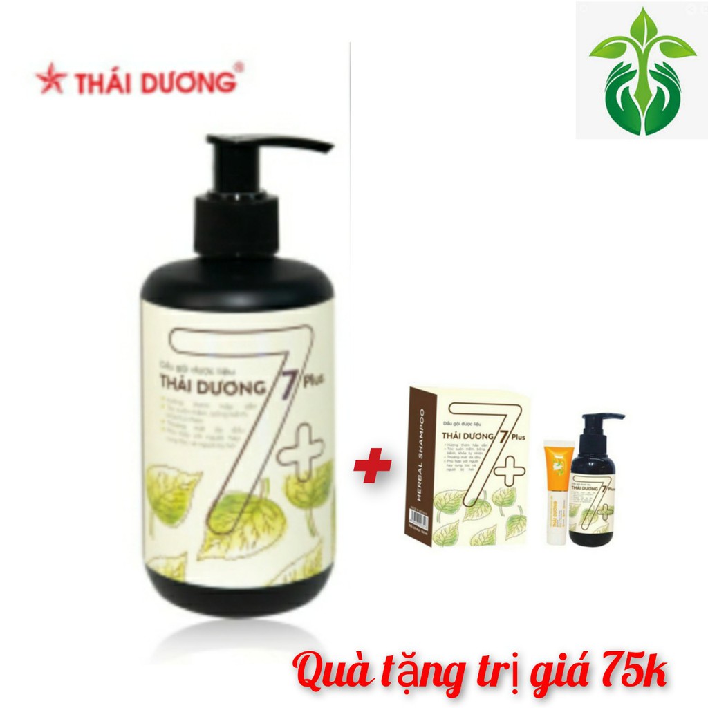 [Mua 1 Tặng 1] Dầu Gội Thái Dương 7 Plus 250ml , gội xả 2 trong 1, loại bỏ gàu, chống rụng tóc, Sao Thái Dương