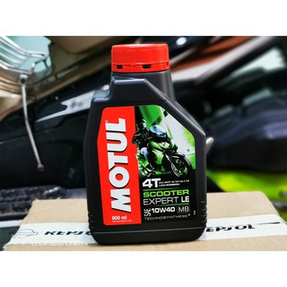 Motul scooter expert LE 800ml 10W40 hàng công ty ( Giao hàng siêu tốc)
