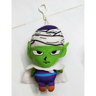 MÓC KHÓA GẤU BÔNG PICCOLO TRONG DRAGON BALL (17 CM) MG20