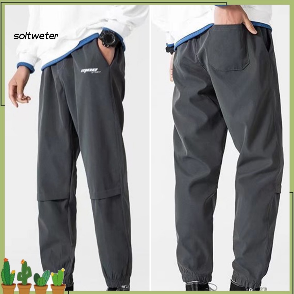 Quần Dài Mỏng Rút Dây Phong Cách Đường Phố Đơn Giản Cho Nam