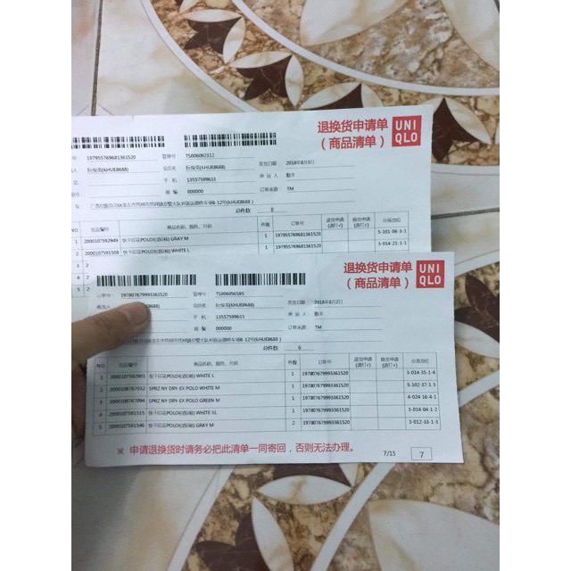 Áo chống nắng Airism Uniqlo chất làm mát, thun lạnh 2019, 2020 | BigBuy360 - bigbuy360.vn