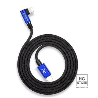[Sạc Nhanh 18W] Cáp Type C to Lighting - Cáp Iphone Bọc Dù - BASEUS MVP Elbow 1m-2m