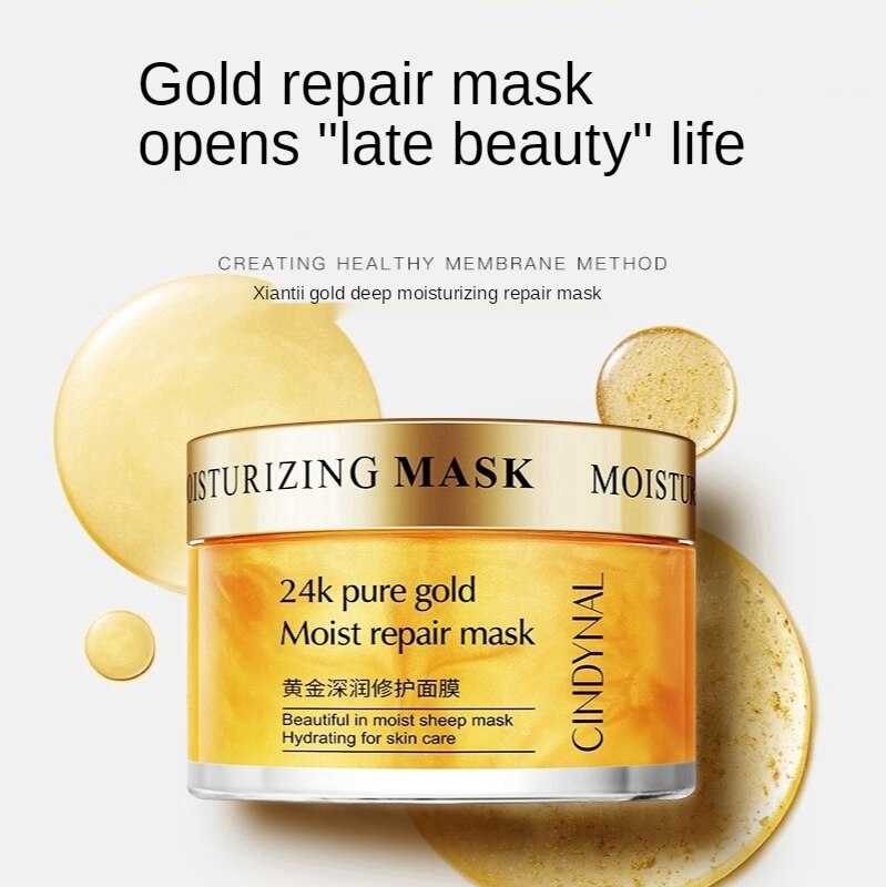 24K Gold Deep Moisturizing Sleeping Mask 120g / Sleeping Moisturizing Moisturizing Replenishing Pore Shrinking Mask / Good Night Mask / Disposable Sleeping Mask