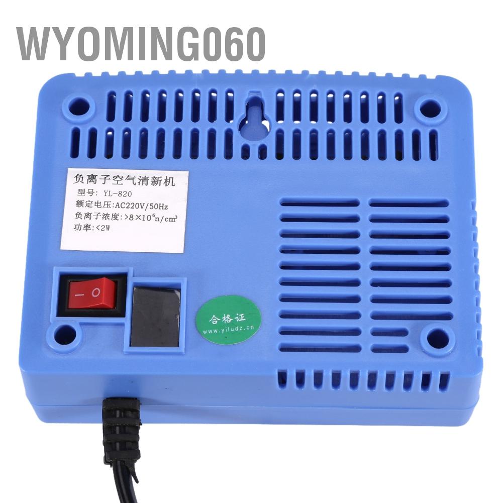 [Hàng Sẵn] Máy lọc không khí thông minh Máy tạo ion âm làm mát không khí màu xanh AC220-240V 【Wyoming060】
