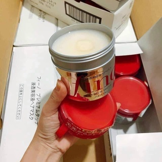 Kem ủ tóc FINO 230g
