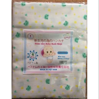 Combo khăn sô 4 và 6 lớp