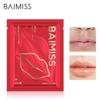 BAIMISS Lip Mask Hydrating And Moisturizing Fade Lines 8g x 20pcs