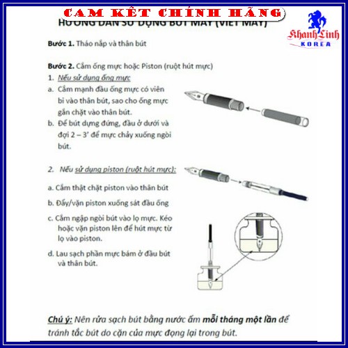 Piston Hút Mực Bút Máy Preppy Nhật Bản