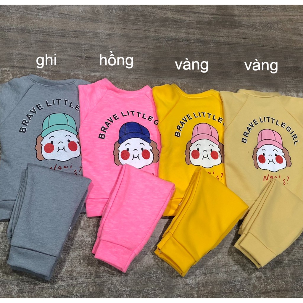 Bộ quần áo khóa cho bé trai và bé gái AM840