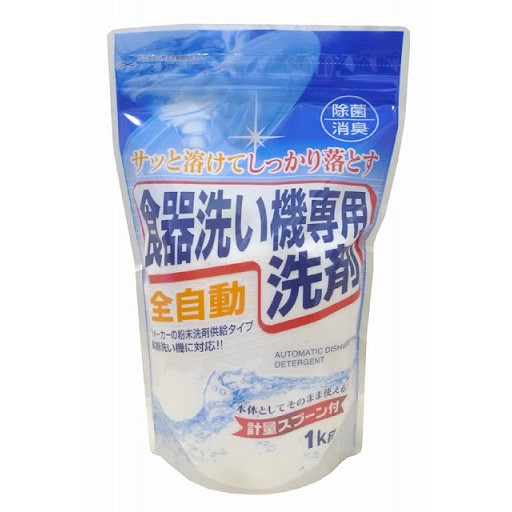 [Hỏa tốc HCM] Bột rửa chén bát Rocket dùng cho máy rửa chén 1kg nội địa Nhật Bản