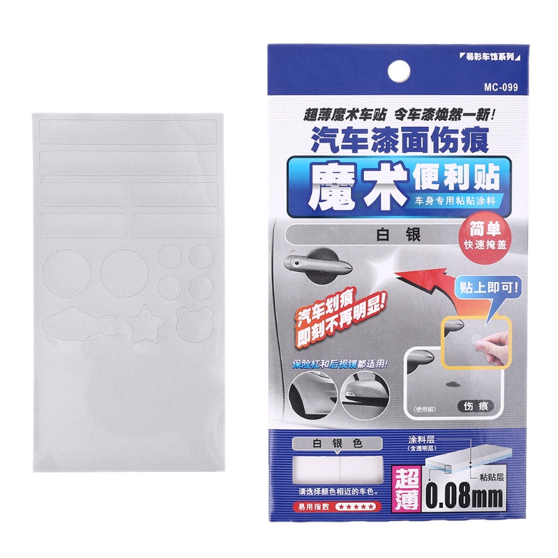 Phim Dán Bảo Vệ Chống Trầy Cho Tay Cầm Xe Hơi