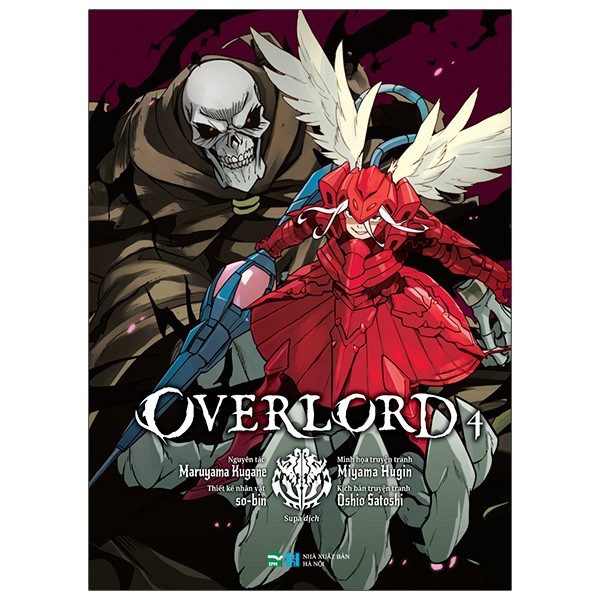 Truyện tranh- Overlord (update đến mới nhất): tặng kèm bookmark- IPM | BigBuy360 - bigbuy360.vn