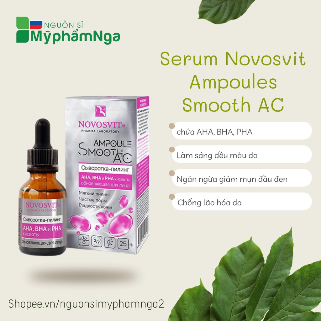 Serum Novosvit Ampoules Smooth AC chứa AHA, BHA, PHA (sáng da, giảm mụn, chống lão hóa)