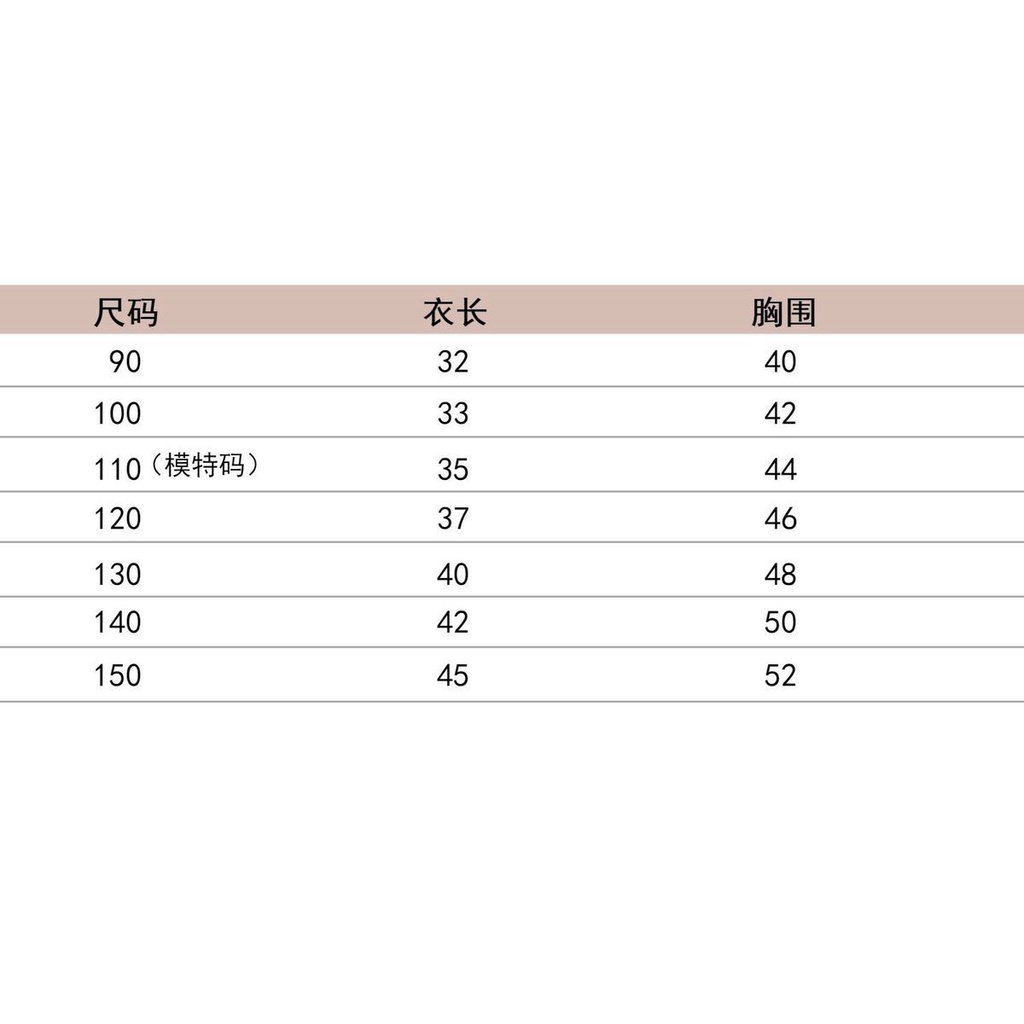 Bộ Áo Thun Tay Ngắn Và Quần Denim Cotton Dáng Rộng Thoải Mái Phong Cách Hàn Quốc Cho Bé Gái