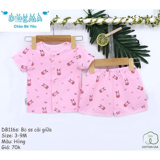 Bộ cộc tay cài giữa Dokma