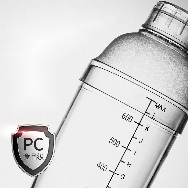 （Gửi kẹp nước đá và muỗng）Cao phẩm Bình Pha Chế Trà Sữa - Dụng Cụ Pha Chế Trà Sữa Shaker Nhựa Bộ Cốc Lắc Lắc Pha Trà Sữa Cầm Tay Siêu Bền Có Thang Đo