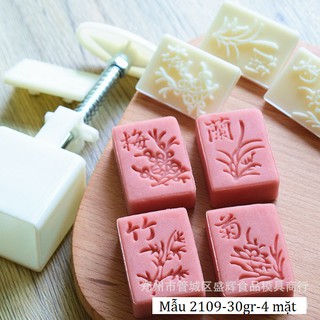 Khuôn trung thu/bánh dứa lò xo 4 mặt cây Mai-Lan-Cúc-Trúc 30gr [Mã 2109]