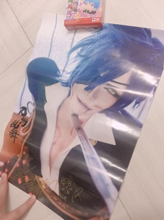 Poster cosplay
