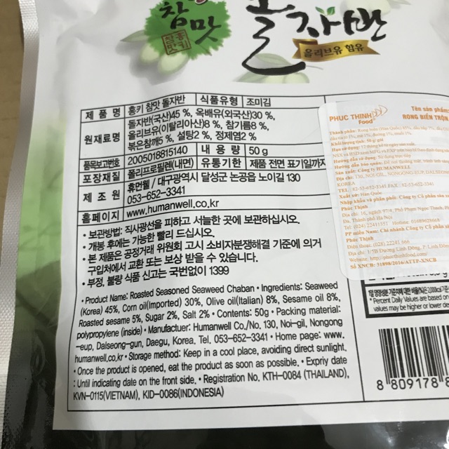 Túi Rong Biển Rắc Cơm Olive Oil & Mè 50g | BigBuy360 - bigbuy360.vn