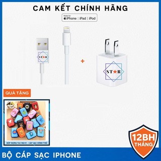 Bộ Sạc iPhone Chính Hãng Apple- Sạc iPhone Zin Bóc Máy ️Bảo Hành 12 Tháng 1 Đổi 1 ️
