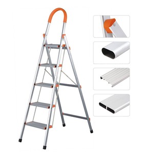 THANG NHÔM GHẾ XẾP 5 BẬC KARLIS K5B