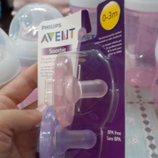 Núm ty giả Philip avent size 0-3m