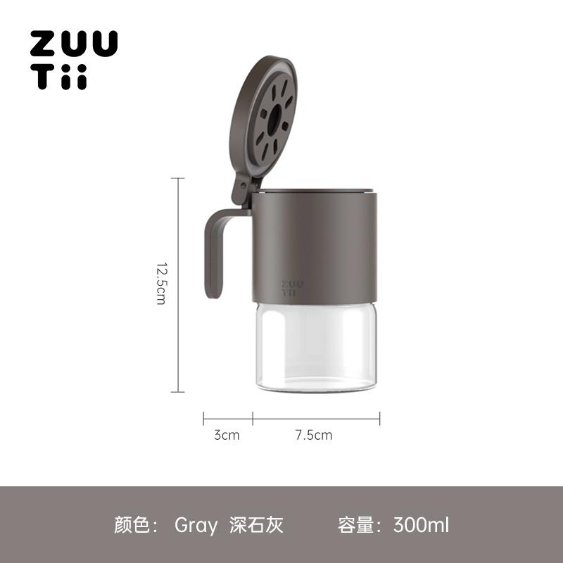 HŨ ĐỰNG GIA VỊ THỦY TINH CHỐNG ẨM CAO CẤP ZUUTII 300ML