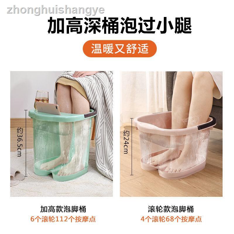 Chậu Nhựa Ngâm Chân Cao Cấp Tiện Dụng