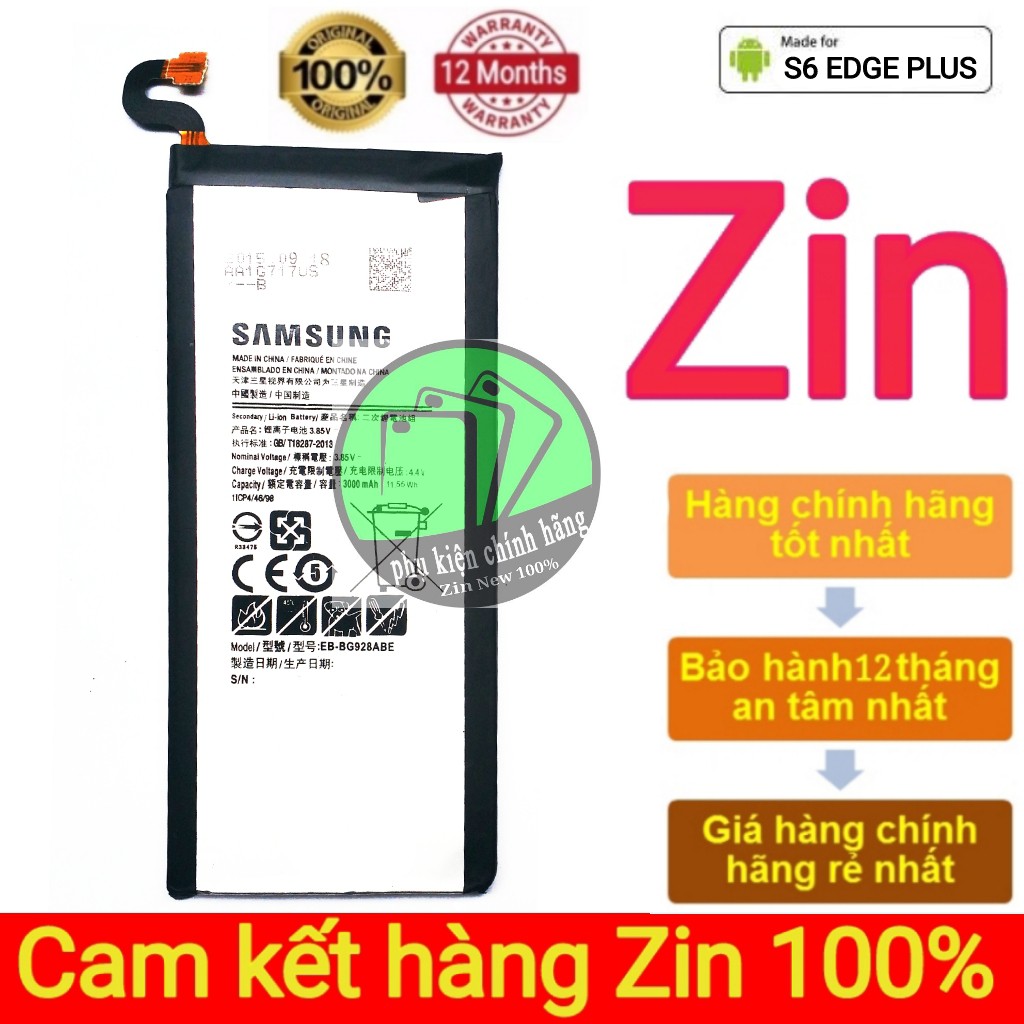 Pin SAMSUNG S6 EDGE PLUS Chính hãng dung lượng 3000mAh