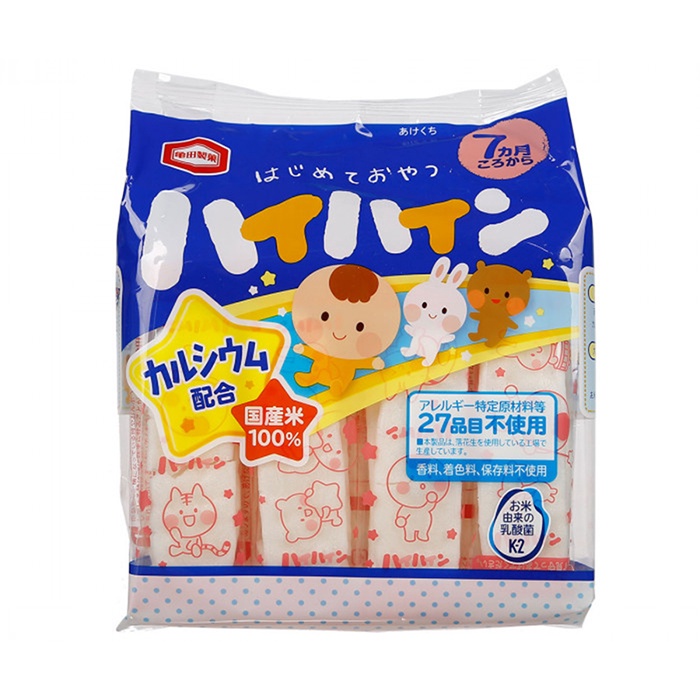 Bánh Gạo Tươi Haihain Ăn Dặm Nhật Cho Bé