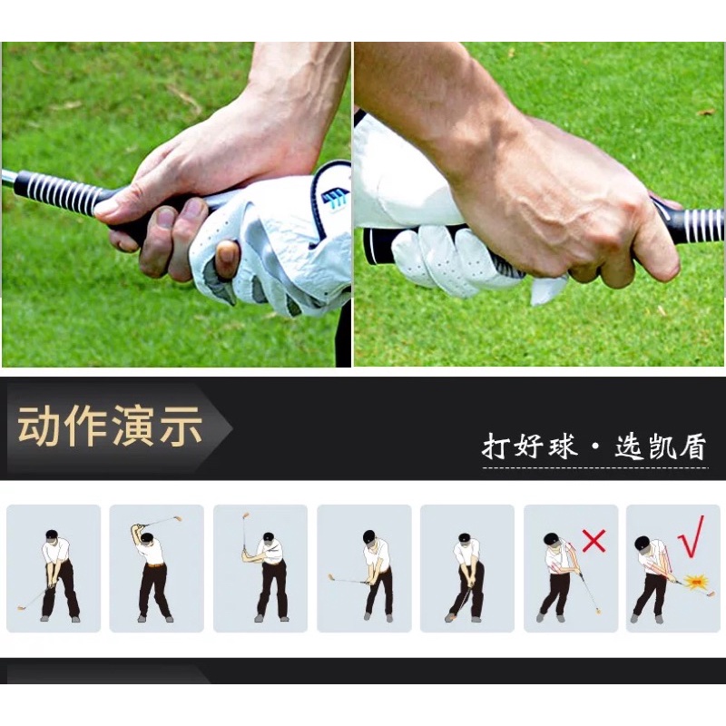 Gậy Chỉnh Swing Thế Hệ Mới- Có Chip Báo Lỗi