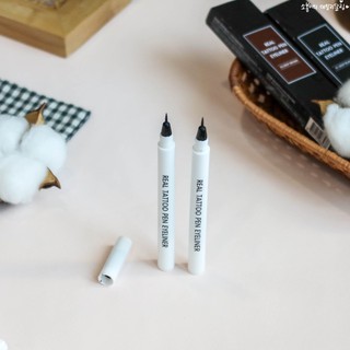 KẺ DẠ ĐẦU MẢNH RIRE