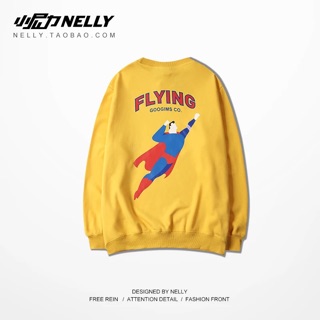 [ORDER] ÁO NỈ NELLY LÓT LÔNG