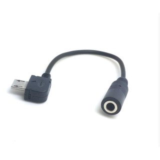 Dây Cáp Chuyển Đổi Cổng Micro USB Đực Sang 3.5mm Stereo Audio