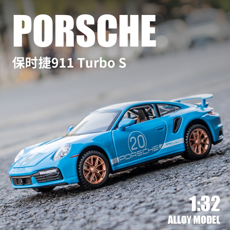 Mô Hình Xe Hơi Porsche 911 Turbo S Tỉ Lệ 1:32 Có Đèn Và Âm Thanh