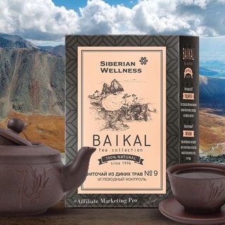 [Trà dành cho người tiểu đường N9] Trà thảo mộc Siberian Baikal tea Collection Herbal tea