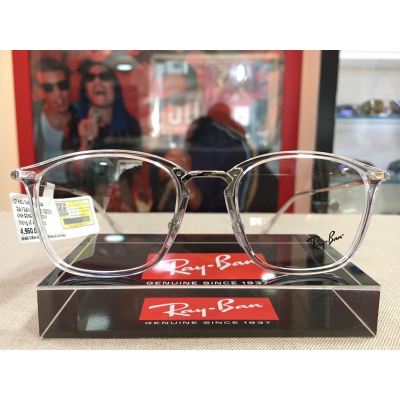 Gọng Kính Rayban RB7164-2001(52CN)