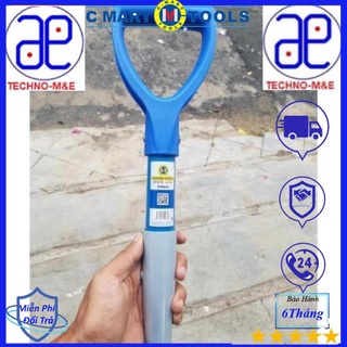 Cây xẻng 630mm a0702 c-mart