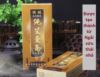 Điếu Cứu Nhài