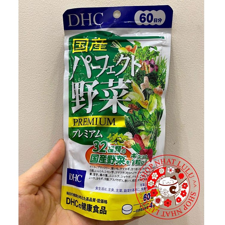 Viên uống DHC Rau Củ Quả Tổng hợp 60 Ngày (240 viên/gói) Nhật bản _shopnhatlulu