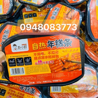 Tokbokki tự sôi
