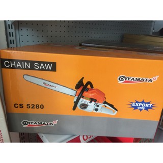 Máy cưa xích chạy xăng yamata cs5280