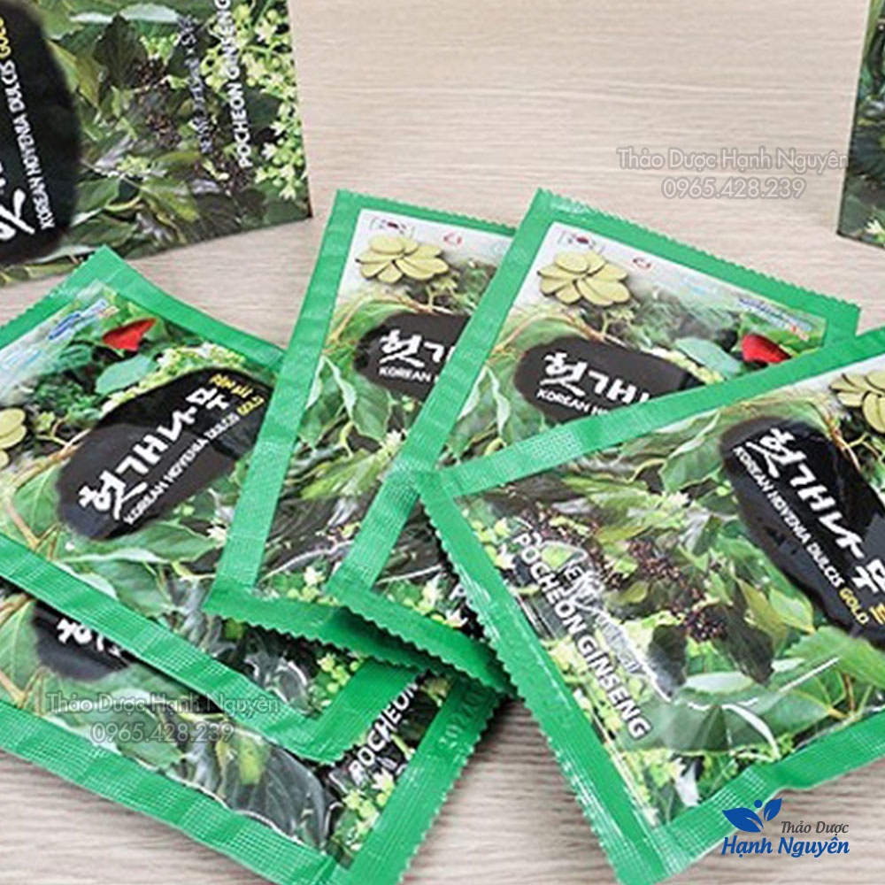 Nước uống linh chi bổ gan Hàn Quốc hộp 20 gói (Thanh nhiệt, detox, giải nhiệt) - Thảo Dược Hạnh Nguyên