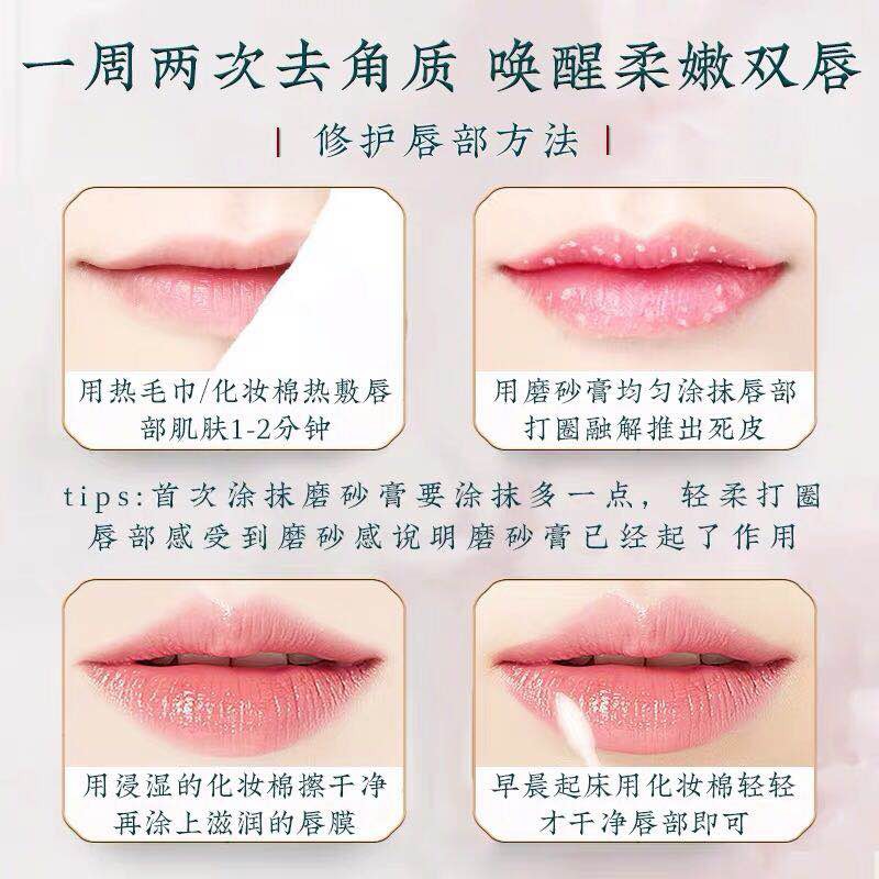 (hàng Mới Về) Mặt Nạ Môi Đa Năng Chiết Xuất Từ Quả Mọng | BigBuy360 - bigbuy360.vn