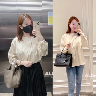Áo hè các loại 2021 - ALISA