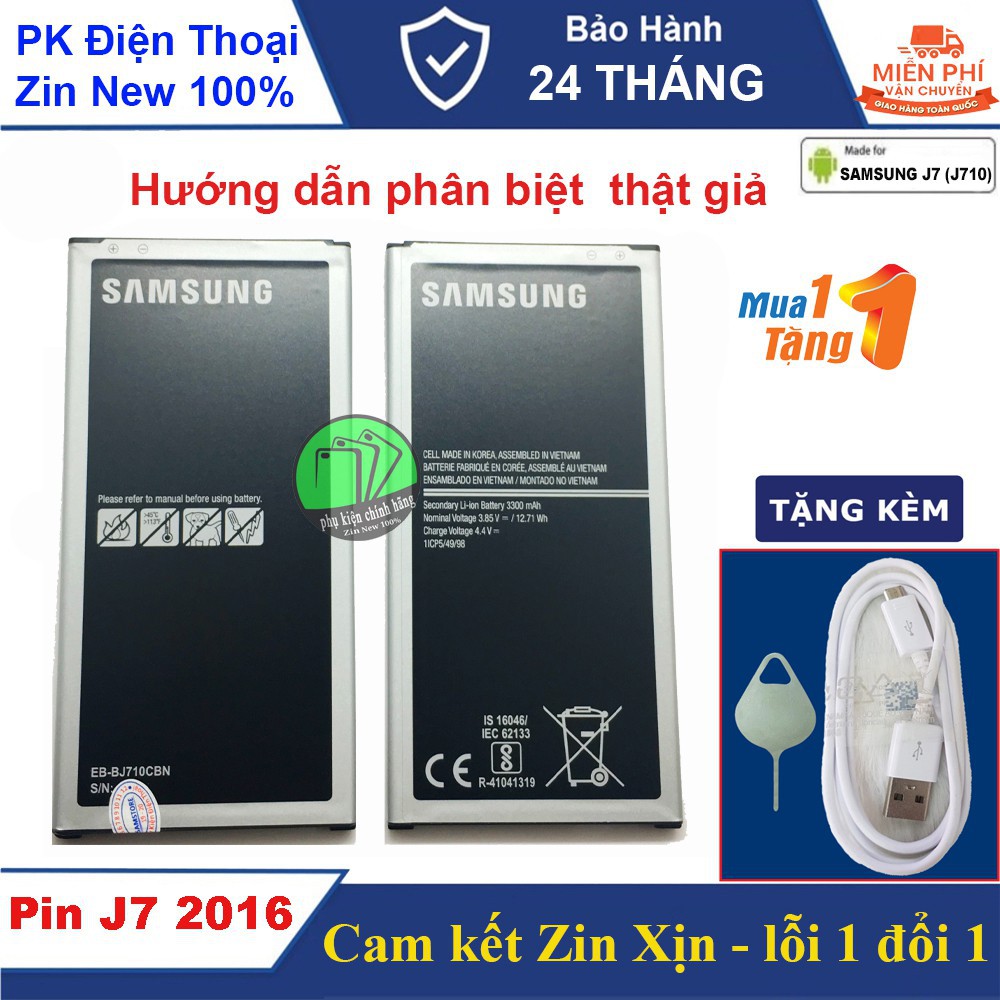 Pin SAMSUNG J7 2016  Chính hãng 3300mAh, Nguyên SEAL - Đúng Chất Lượng BH 2 Năm