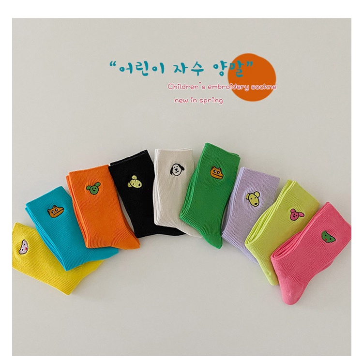 Bộ 3 đôi tất KokoroCare MS-33 màu xanh lá+trắng+đen thêu hình động vật cho trẻ em 1-8 tuổi size S/M/L